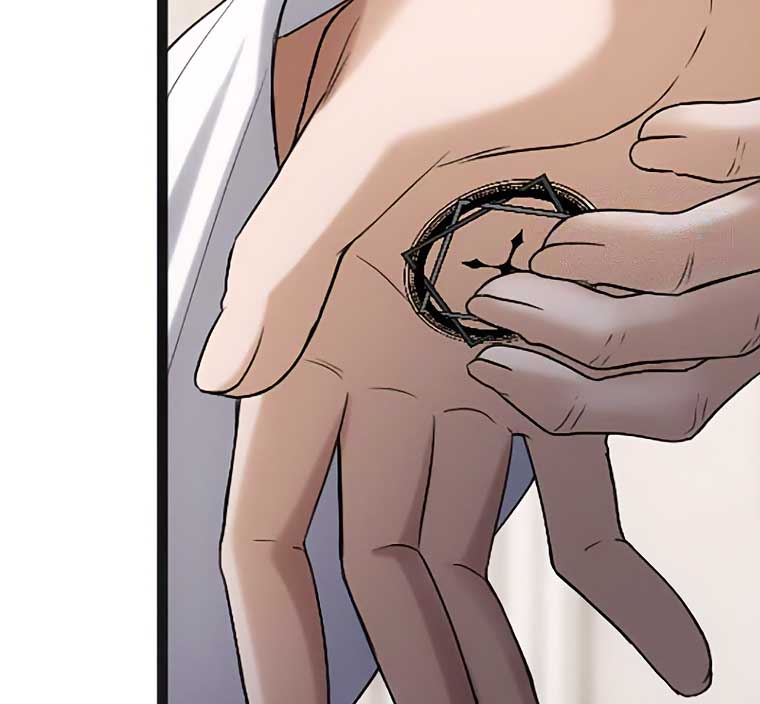 Corrupting the Heroine’s First Love Chapter 41 page 32