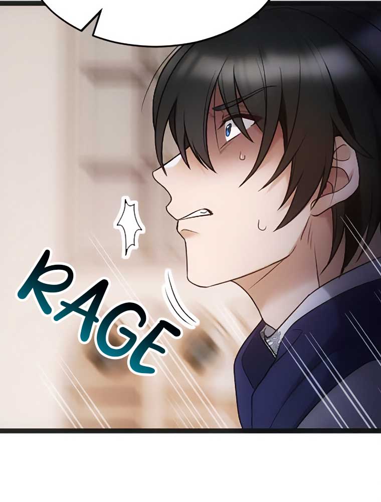 Corrupting the Heroine’s First Love Chapter 41 page 44