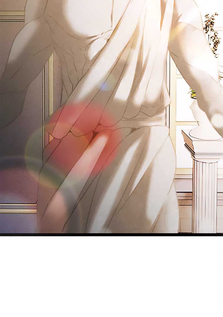 Corrupting the Heroine’s First Love Chapter 41 page 84