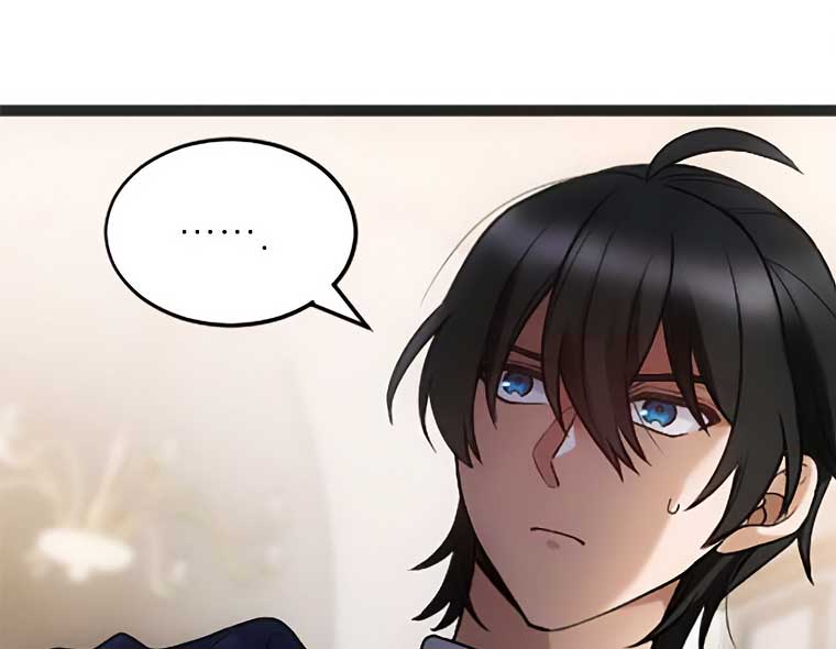 Corrupting the Heroine’s First Love Chapter 41 page 85