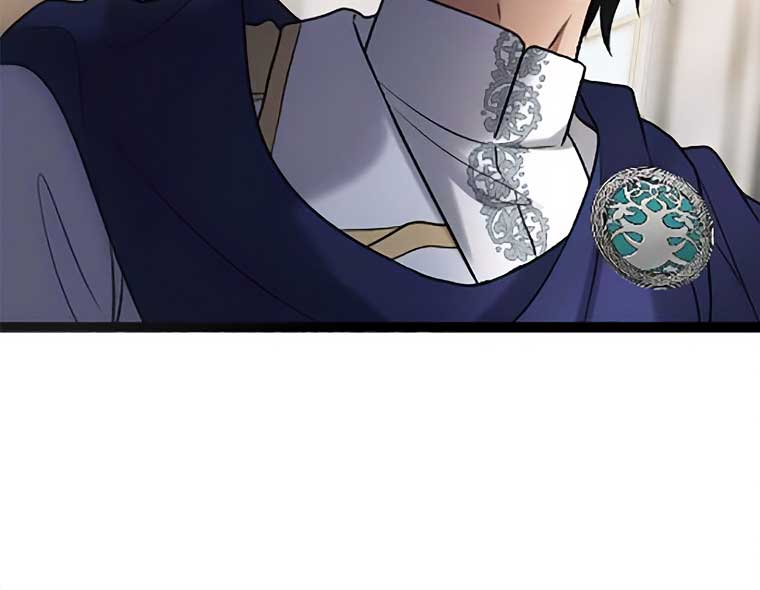 Corrupting the Heroine’s First Love Chapter 41 page 86