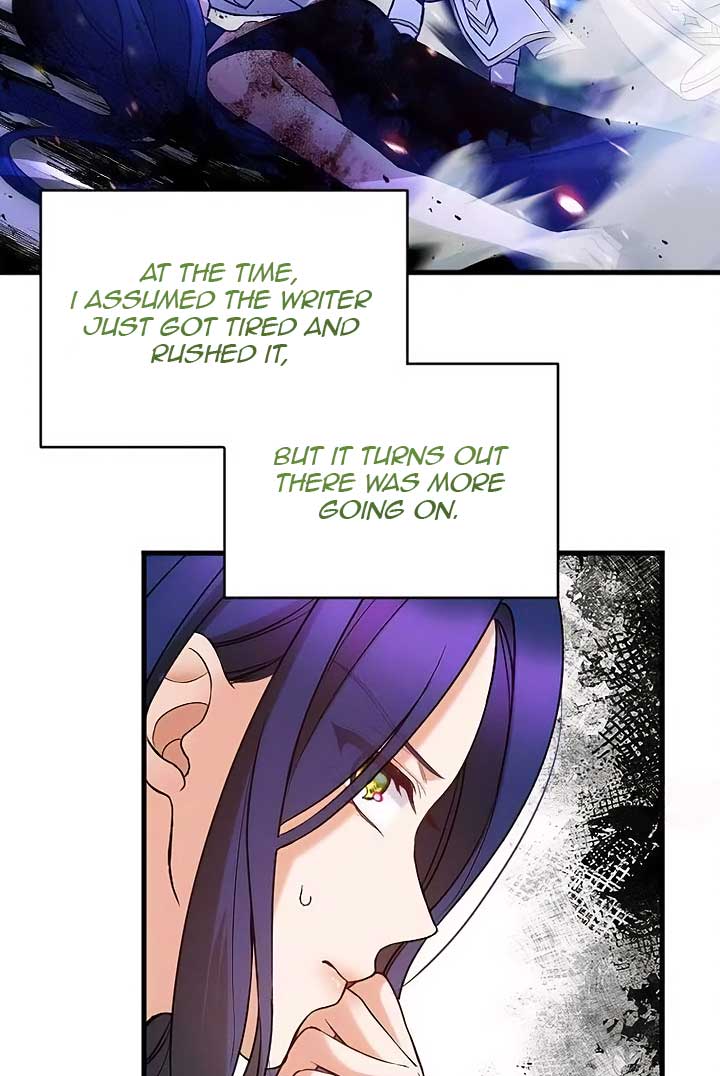 Corrupting the Heroine’s First Love Chapter 51 page 17