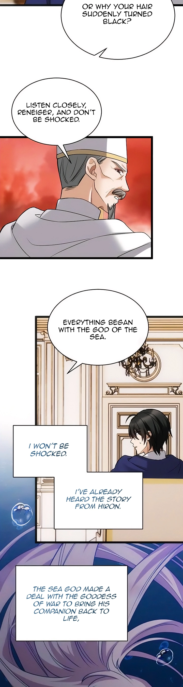 Corrupting the Heroine’s First Love Chapter 52 page 6