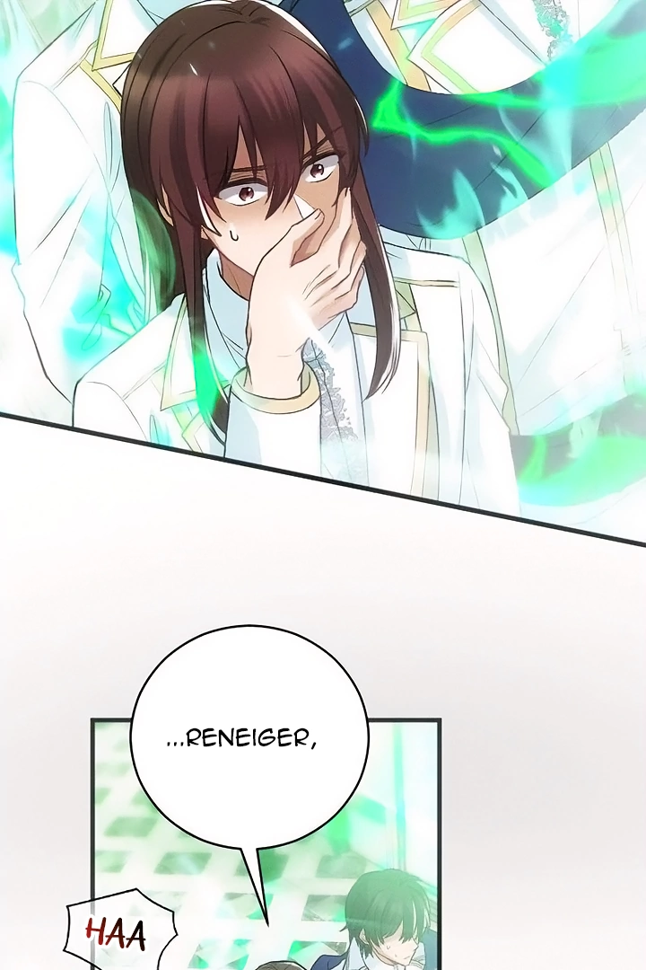 Corrupting the Heroine’s First Love Chapter 53 page 21