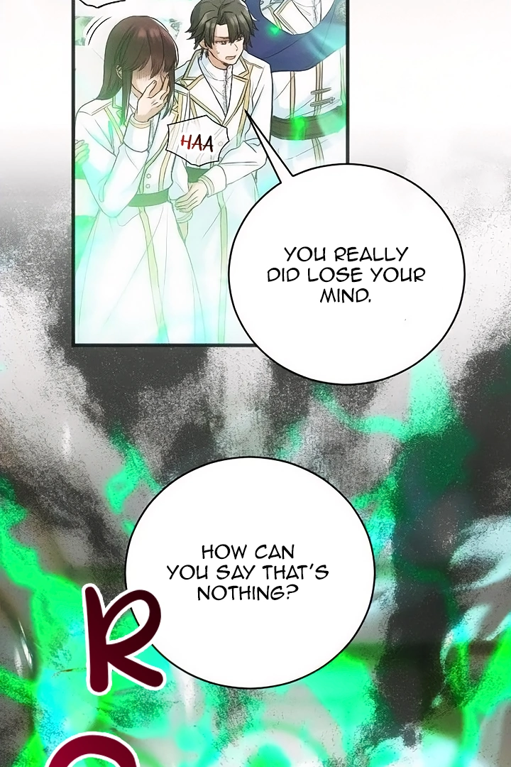 Corrupting the Heroine’s First Love Chapter 53 page 22