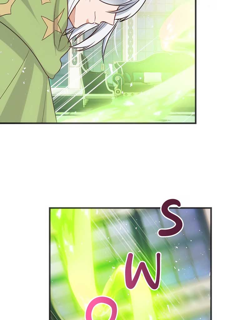 Corrupting the Heroine’s First Love Chapter 57 page 20