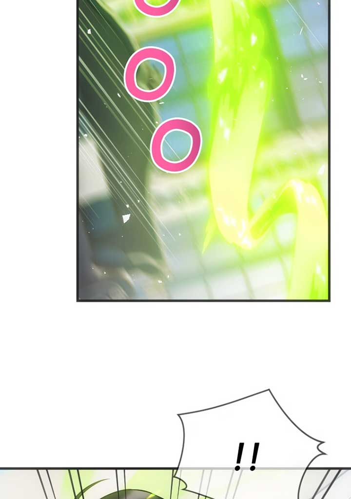 Corrupting the Heroine’s First Love Chapter 57 page 21