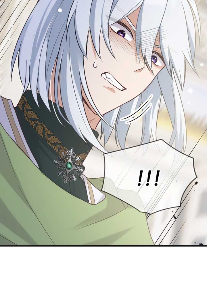Corrupting the Heroine’s First Love Chapter 57 page 42