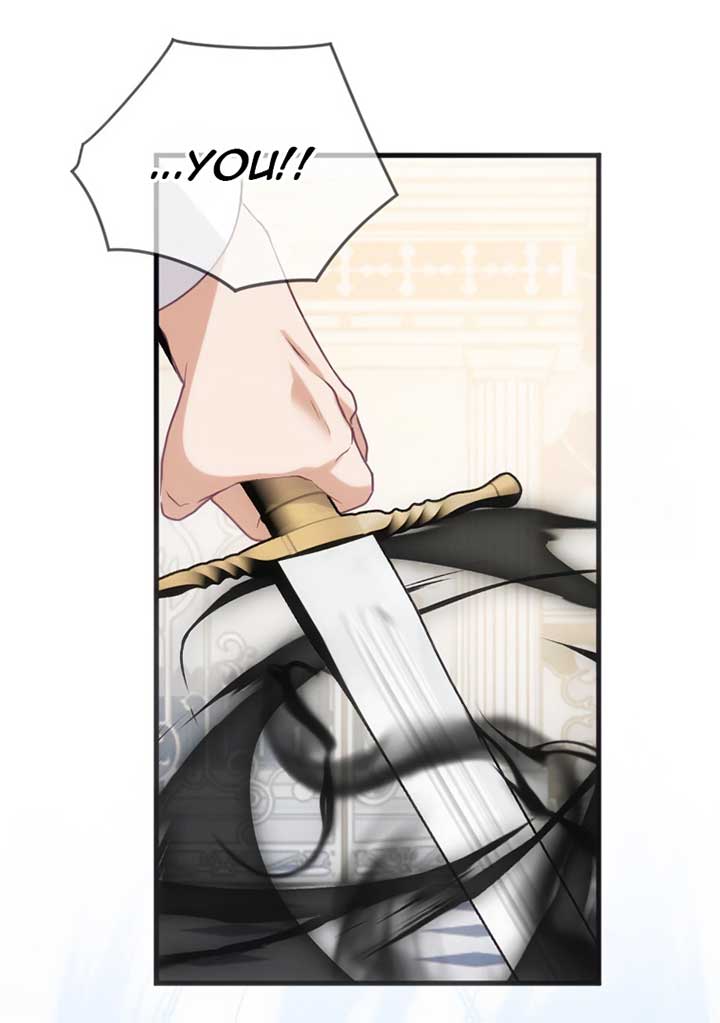Corrupting the Heroine’s First Love Chapter 57 page 43