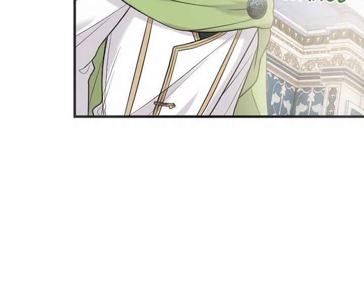 Corrupting the Heroine’s First Love Chapter 57 page 4