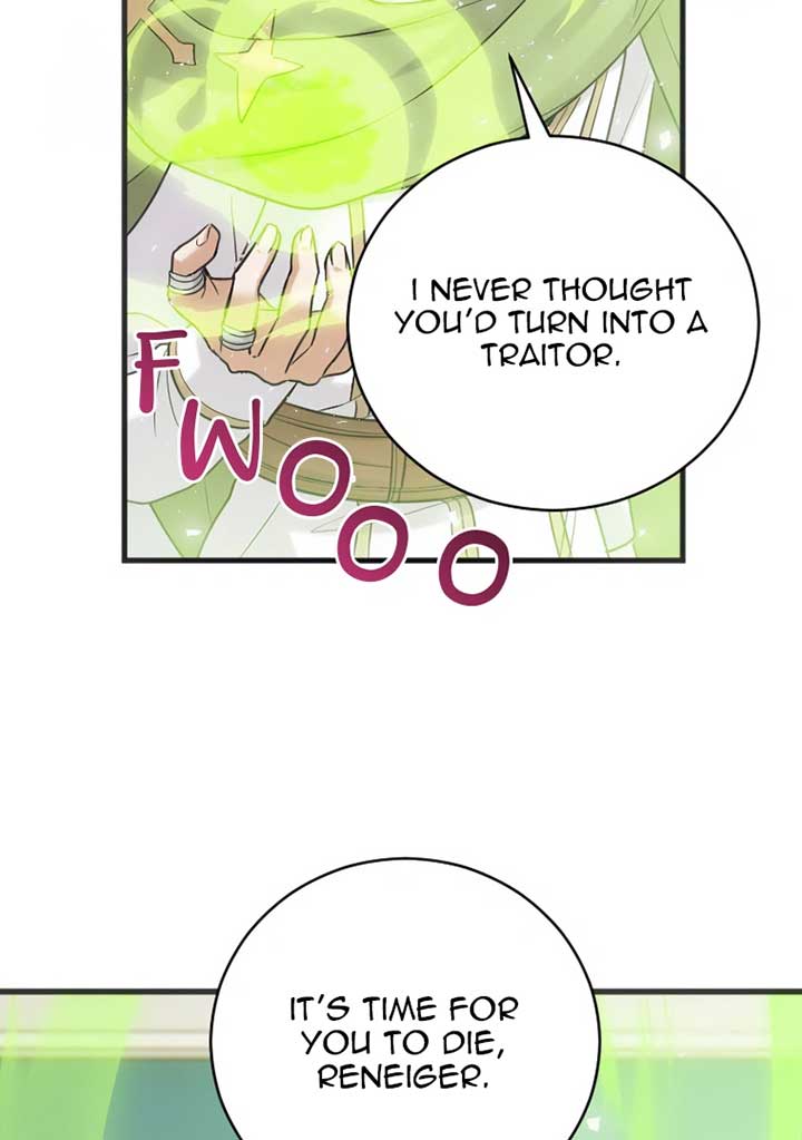 Corrupting the Heroine’s First Love Chapter 57 page 7