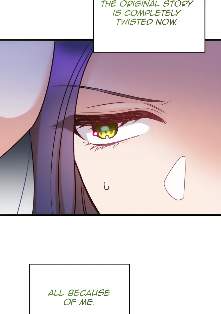 Corrupting the Heroine’s First Love Chapter 68 page 25