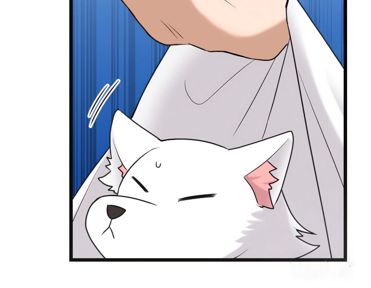 Corrupting the Heroine’s First Love Chapter 68 page 57