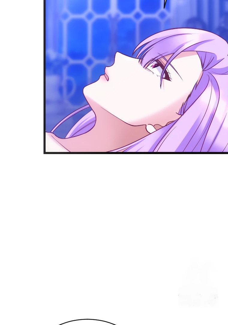 Corrupting the Heroine’s First Love Chapter 68 page 77