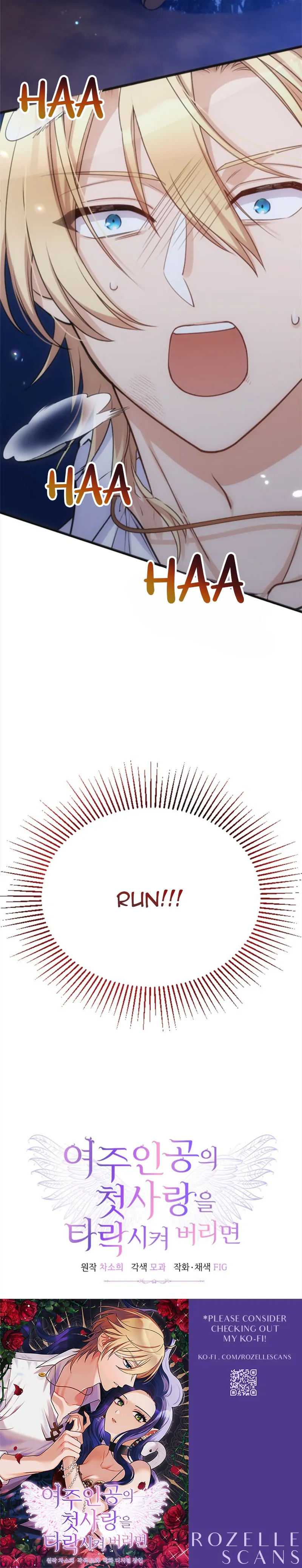 Corrupting the Heroine’s First Love Chapter 9 page 24