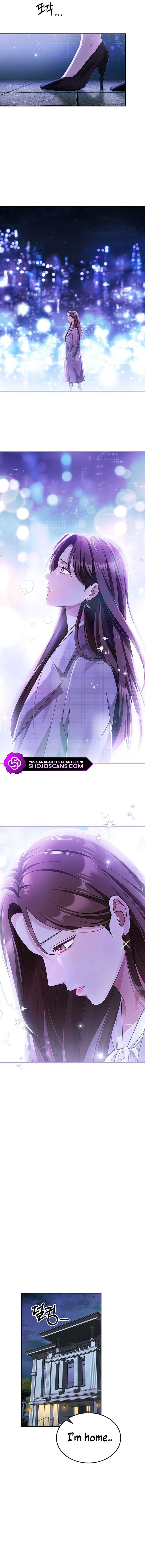 Couple, How Far You Can Go? Chapter 1 page 10