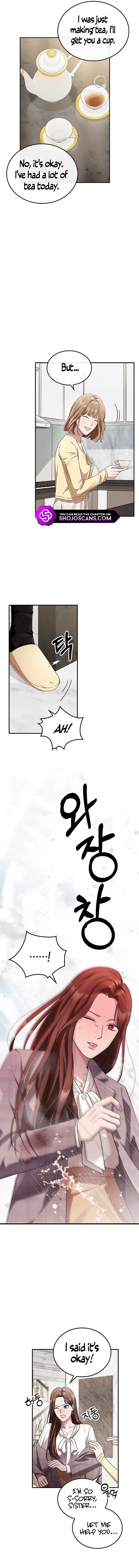 Couple, How Far You Can Go? Chapter 1 page 12