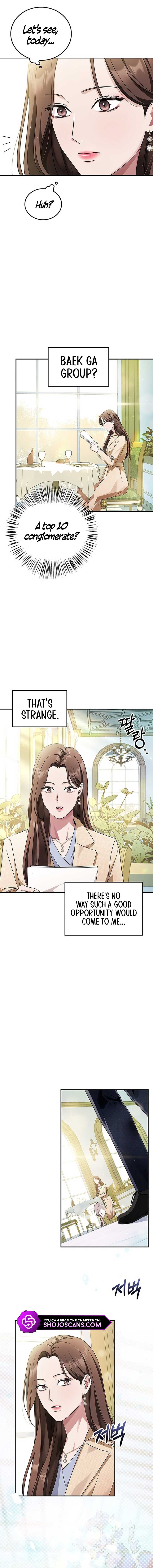 Couple, How Far You Can Go? Chapter 1 page 16
