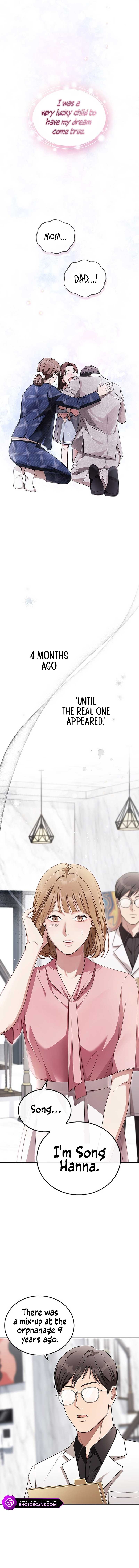 Couple, How Far You Can Go? Chapter 1 page 1