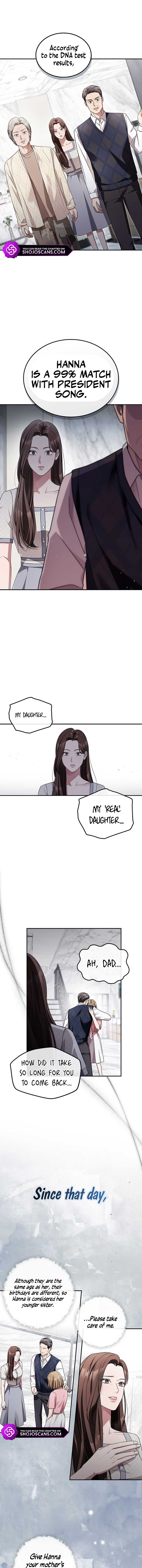 Couple, How Far You Can Go? Chapter 1 page 2