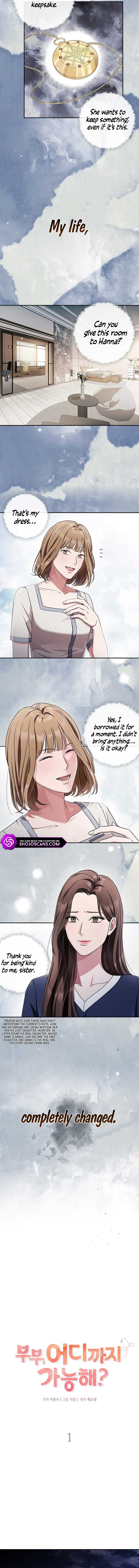 Couple, How Far You Can Go? Chapter 1 page 3