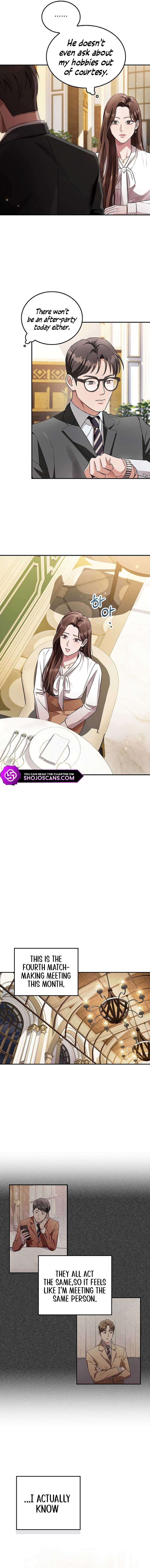 Couple, How Far You Can Go? Chapter 1 page 5