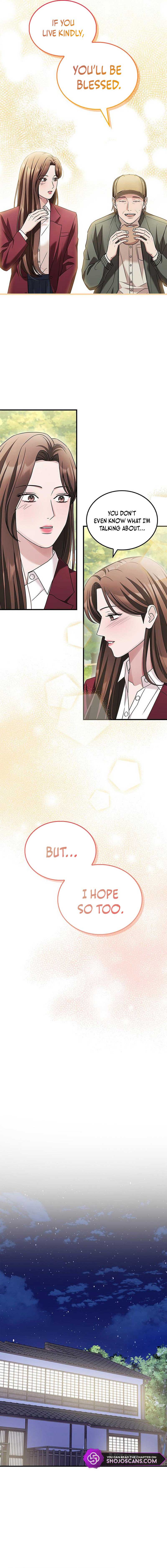 Couple, How Far You Can Go? Chapter 10 page 5