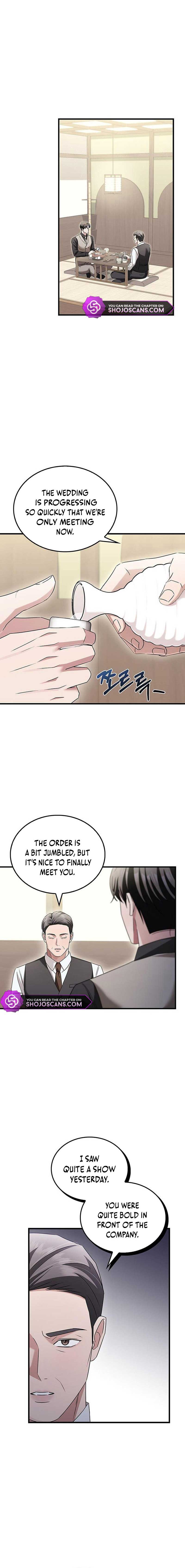 Couple, How Far You Can Go? Chapter 10 page 7