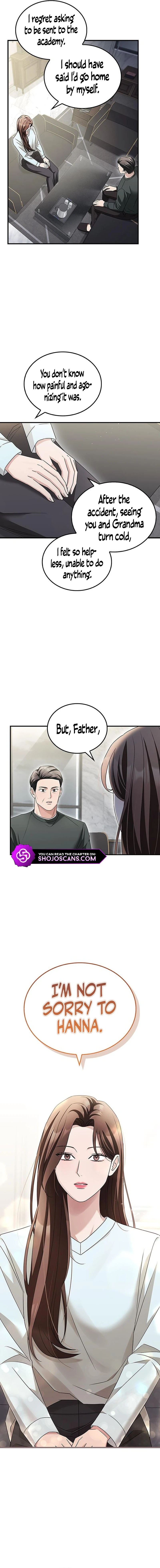 Couple, How Far You Can Go? Chapter 12 page 7