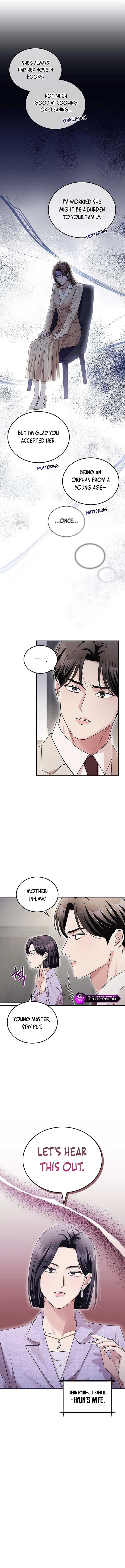 Couple, How Far You Can Go? Chapter 13 page 1