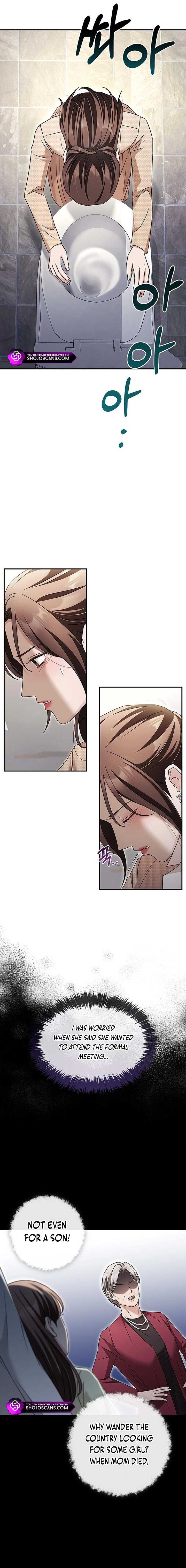 Couple, How Far You Can Go? Chapter 13 page 6