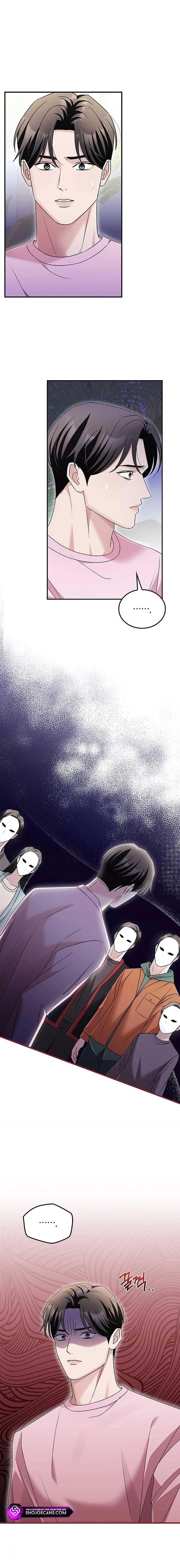 Couple, How Far You Can Go? Chapter 14 page 9