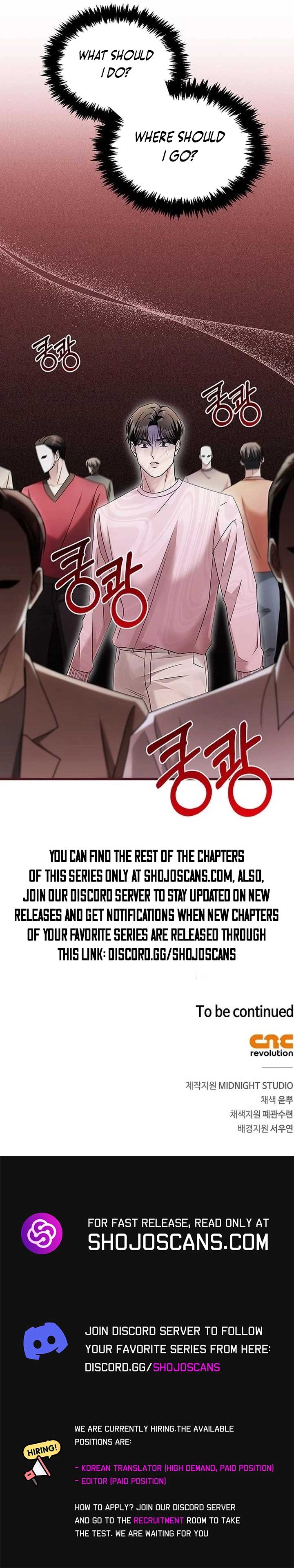 Couple, How Far You Can Go? Chapter 14 page 13