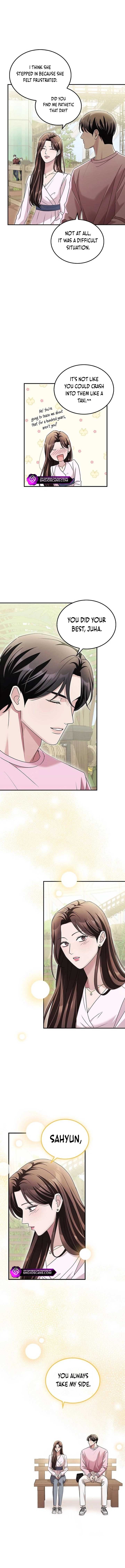 Couple, How Far You Can Go? Chapter 14 page 6