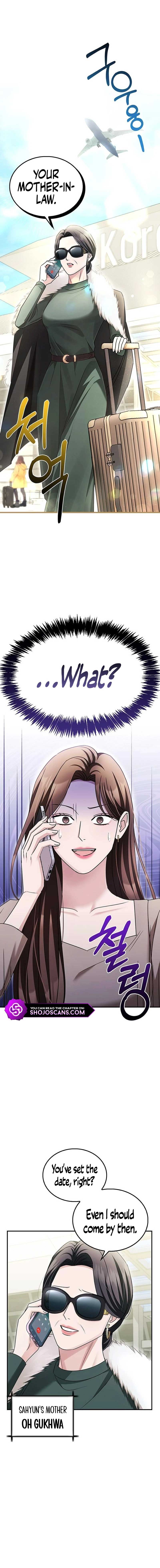 Couple, How Far You Can Go? Chapter 15 page 13