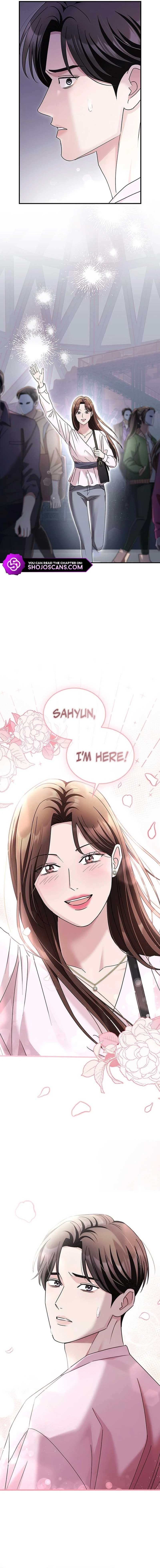 Couple, How Far You Can Go? Chapter 15 page 1