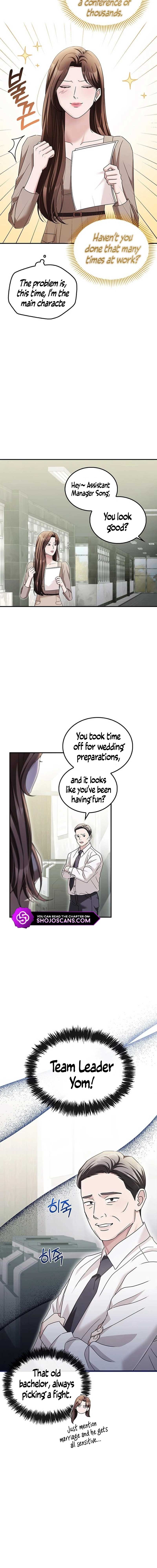 Couple, How Far You Can Go? Chapter 15 page 7