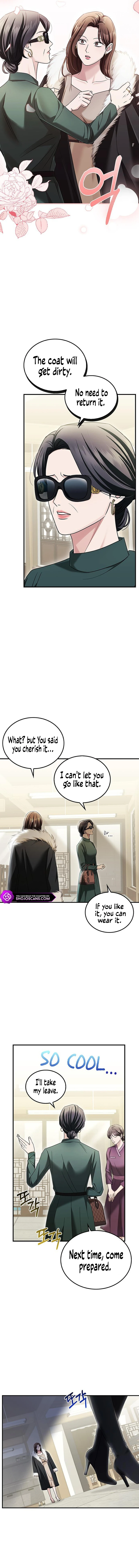 Couple, How Far You Can Go? Chapter 16 page 13