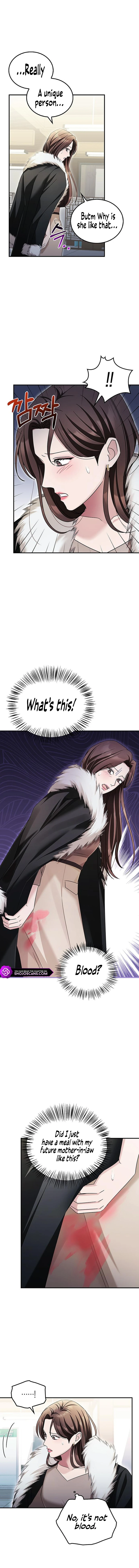 Couple, How Far You Can Go? Chapter 16 page 14