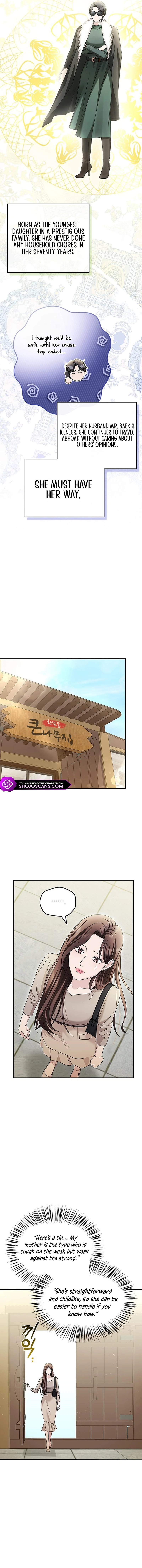 Couple, How Far You Can Go? Chapter 16 page 4