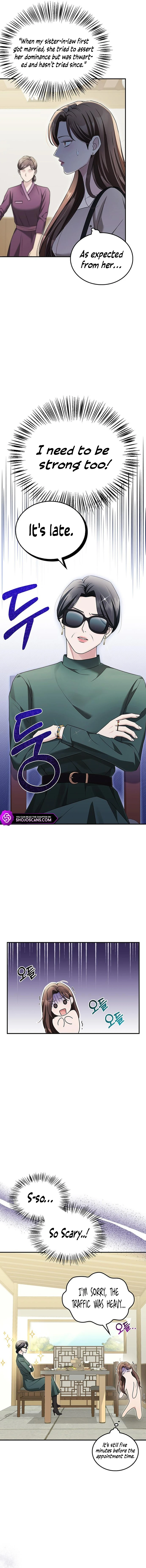 Couple, How Far You Can Go? Chapter 16 page 5