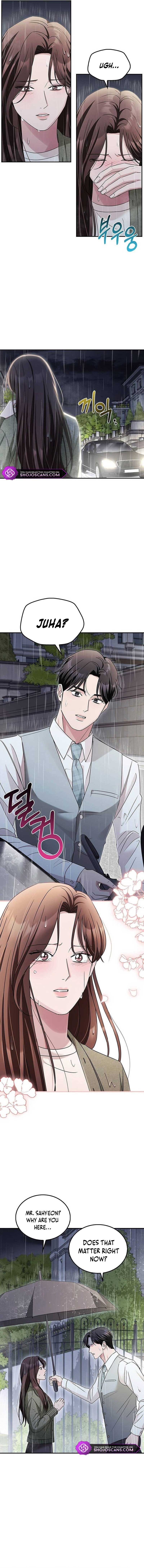 Couple, How Far You Can Go? Chapter 17 page 12