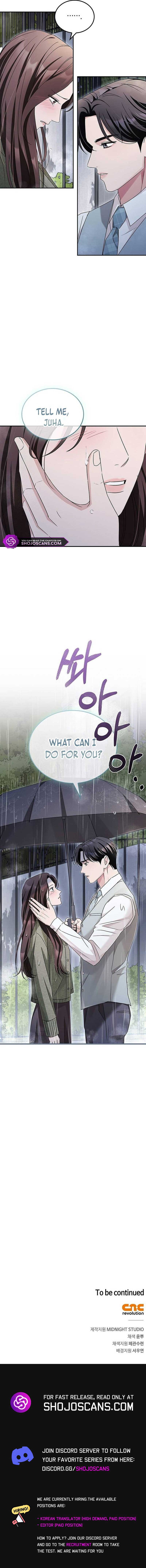 Couple, How Far You Can Go? Chapter 17 page 14