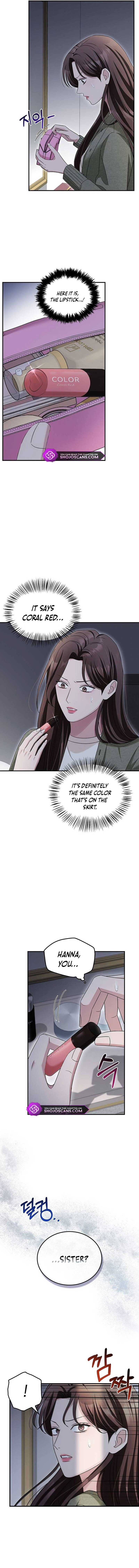 Couple, How Far You Can Go? Chapter 17 page 3