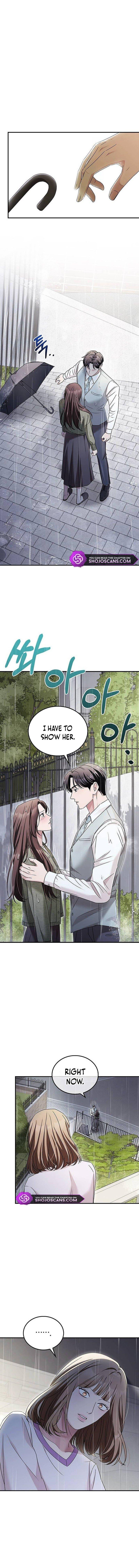 Couple, How Far You Can Go? Chapter 18 page 2