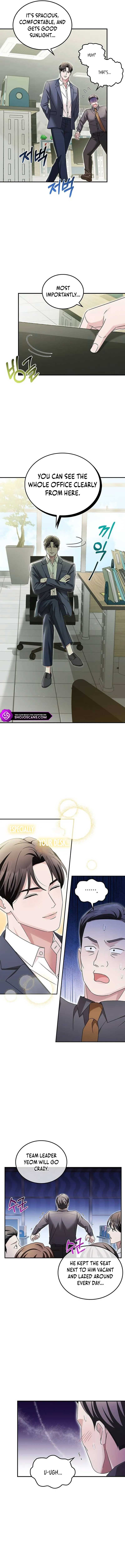 Couple, How Far You Can Go? Chapter 19 page 3