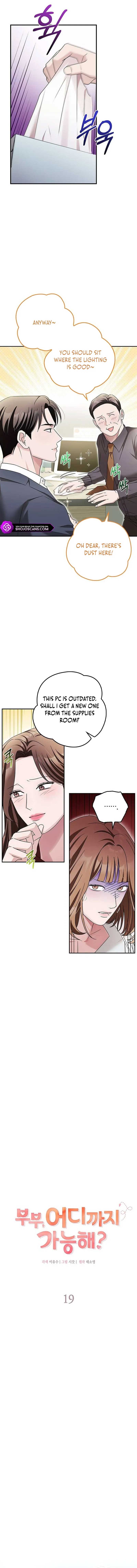 Couple, How Far You Can Go? Chapter 19 page 4