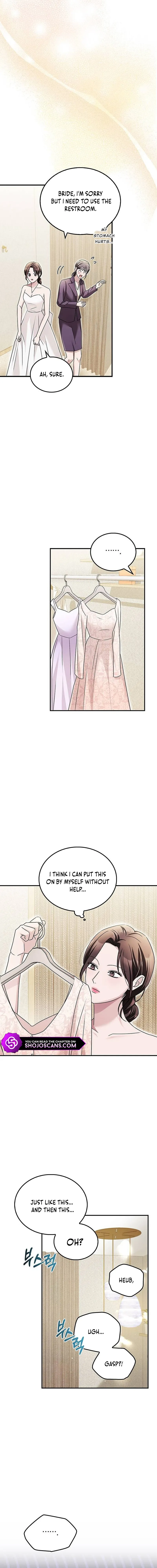 Couple, How Far You Can Go? Chapter 20 page 13