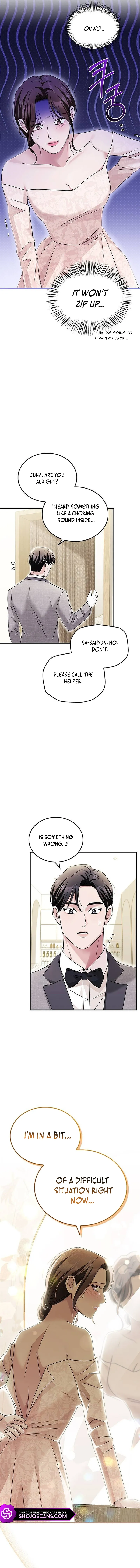 Couple, How Far You Can Go? Chapter 20 page 14