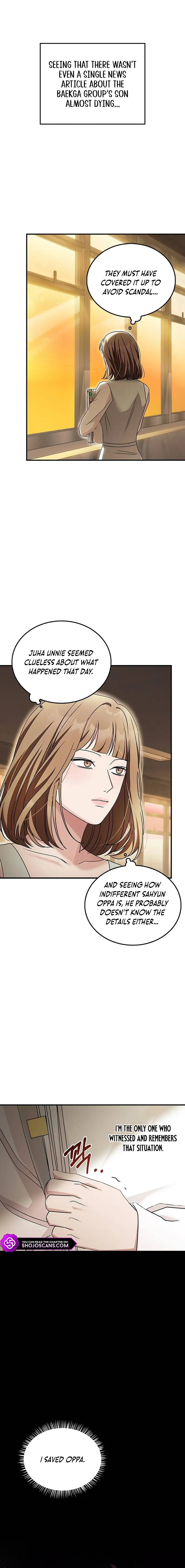 Couple, How Far You Can Go? Chapter 20 page 5